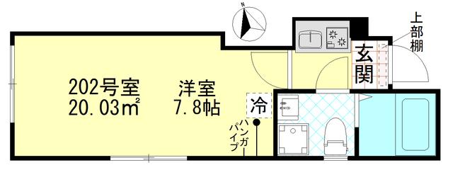 フェリス赤羽