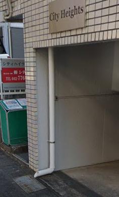 シティハイツ中央林間