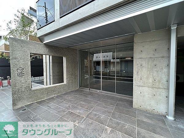 ZOOM立川ノース