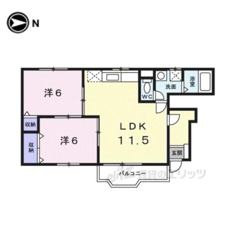 ブランドール(2LDK/1階)の間取り写真