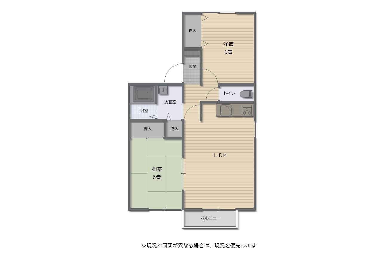 プレシャスハイツ(2LDK/1階)の間取り写真