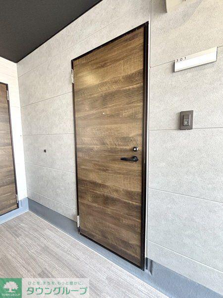KEIAI RESIDENCE せんげん台VII