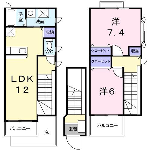 アクアリオ(2LDK/2階)の間取り写真