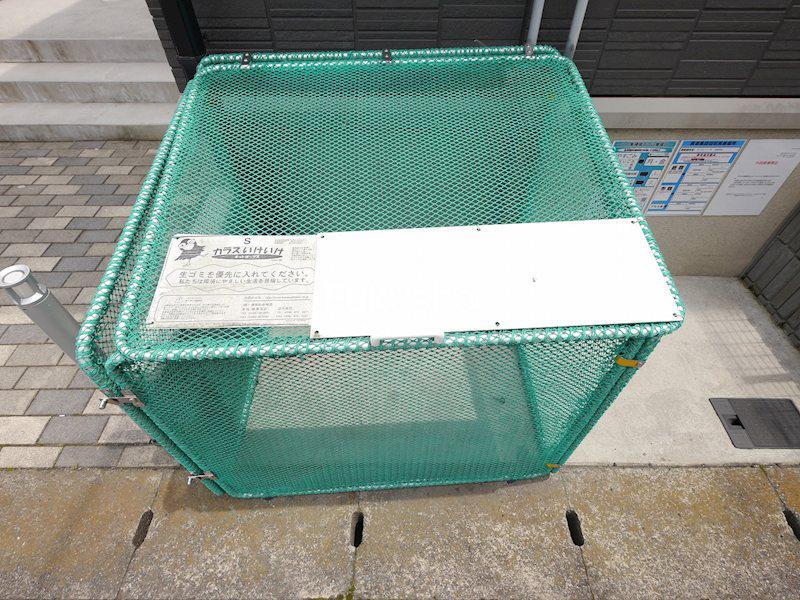 コンフォートダブリュー