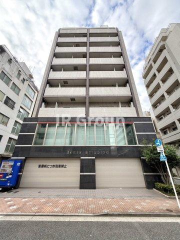 東林ビル