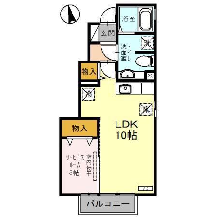 アークヒルズB(1LDK/1階)の間取り写真