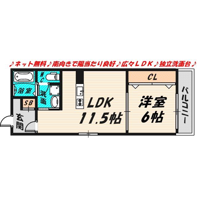 マーキーズ京橋(1LDK/1階)の間取り写真