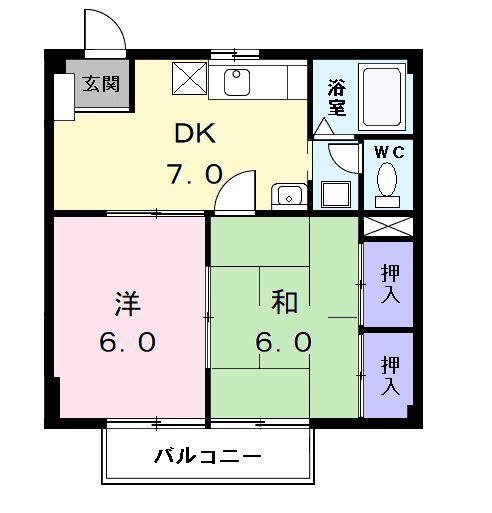 パールレジデンス(2DK/2階)の間取り写真