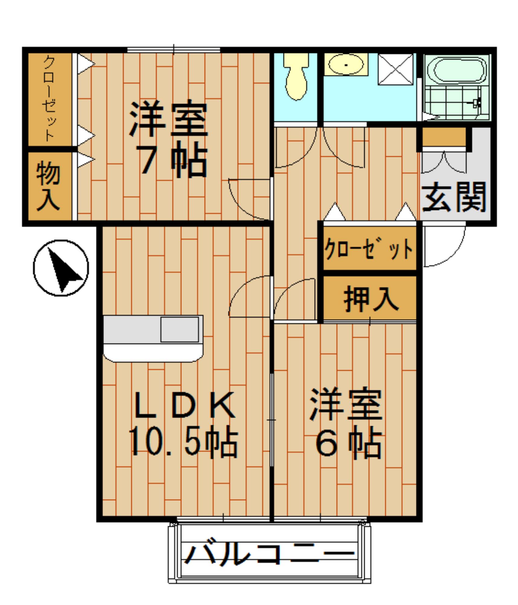 コンフォール(2LDK/1階)の間取り写真