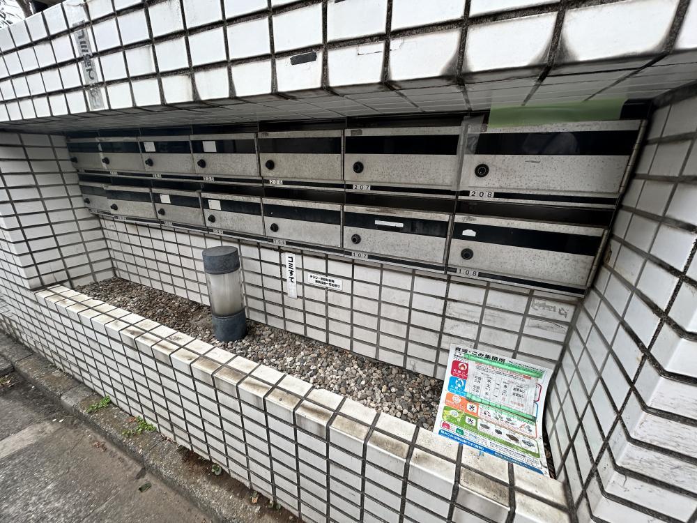 カオパレスナンバーエイト