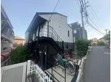ラルゴ金沢文庫