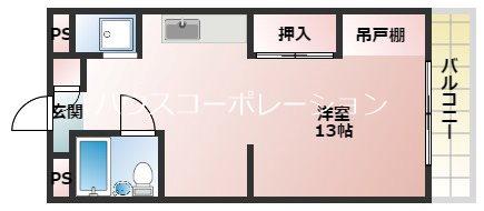 マンション和光(ワンルーム/1階)の間取り写真