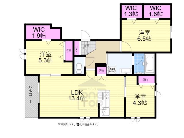 豊中市岡上の町1丁目ヘーベルメゾン(3LDK/3階)の間取り写真
