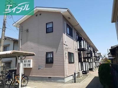 アルモニー