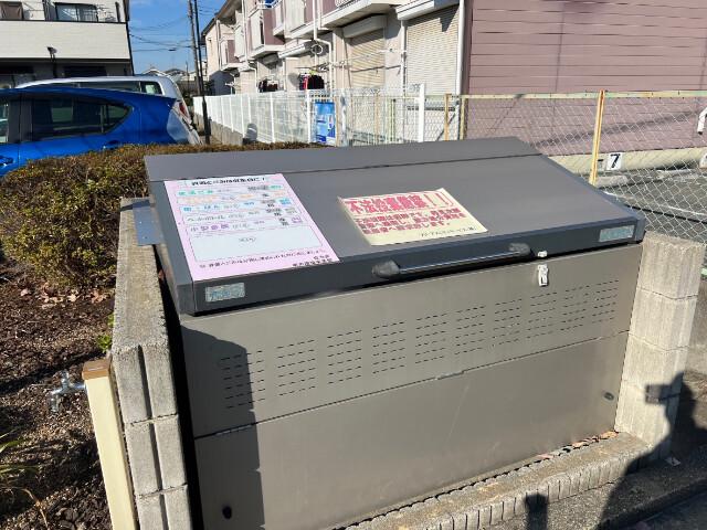 カーサヴェルディ