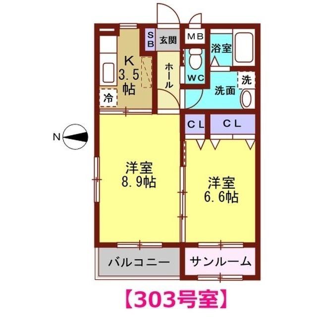 グラシューII(2K/3階)の間取り写真