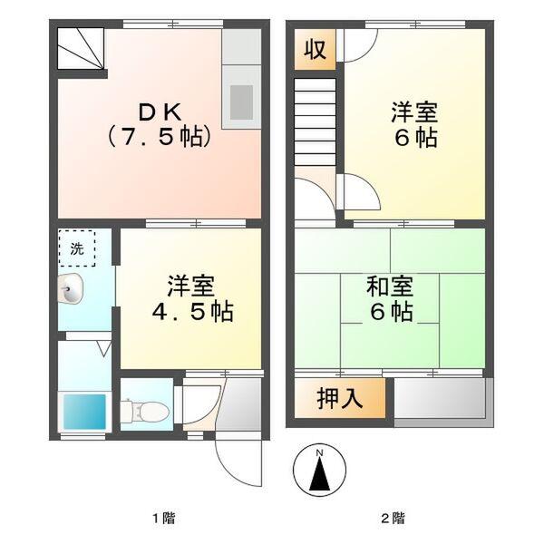 光暢荘 