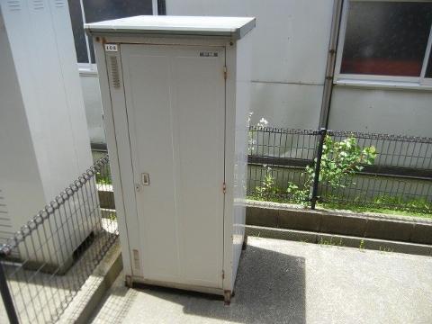 セジュールアキ