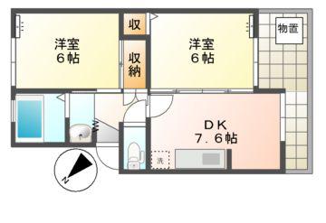 セジュールアキ(2DK/1階)の間取り写真
