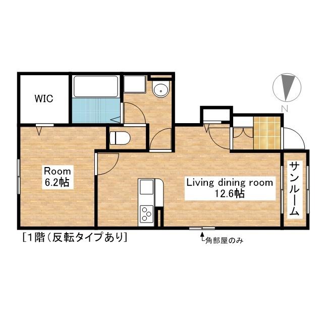 ルナクレシェンテI・II(1LDK/2階)の間取り写真