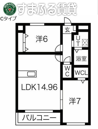 NOVELTY REY(2LDK/2階)の間取り写真