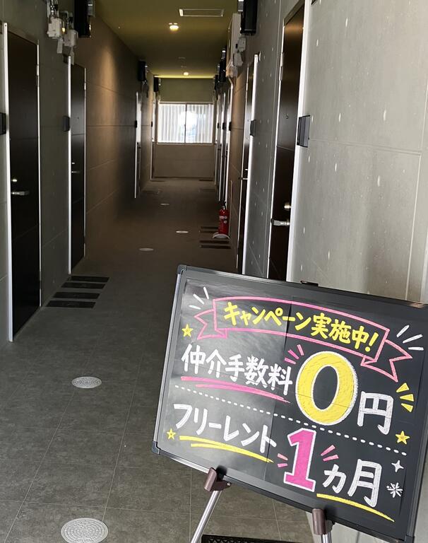 MODERN PALAZZO 福田町B