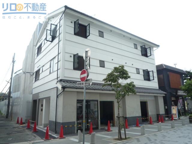 コンフォート中喜