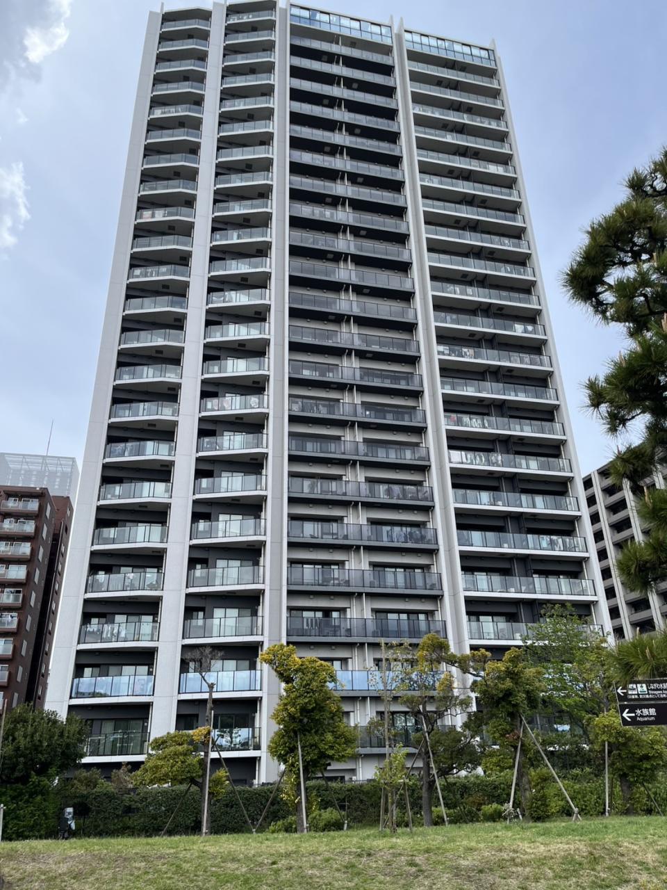 シティタワー品川パークフロント