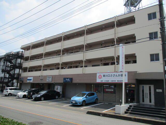 新井マンション