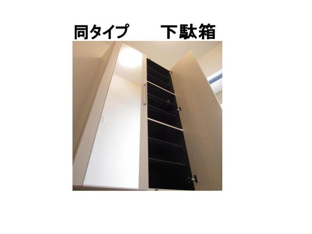 マクール国分寺D