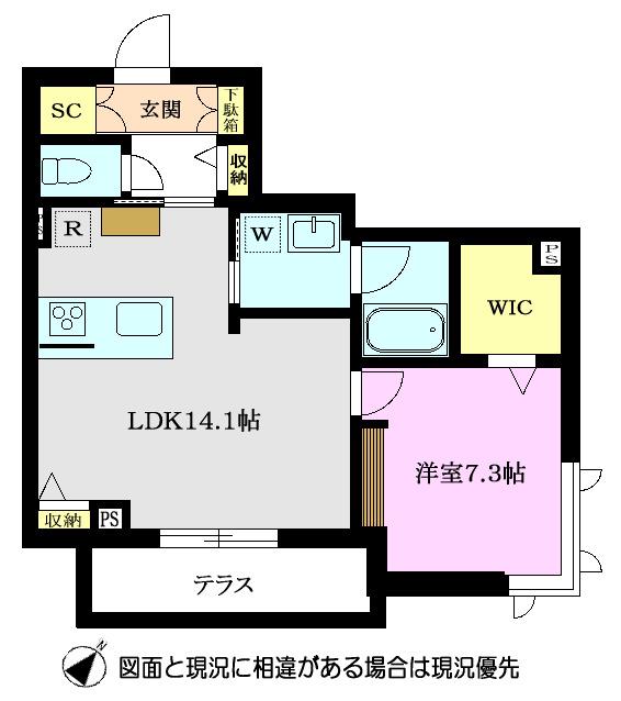 グランドメゾン(1LDK/1階)の間取り写真