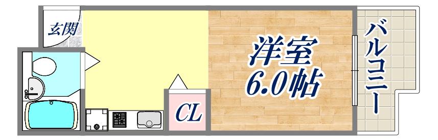 本山ハイツ(ワンルーム/1階)の間取り写真