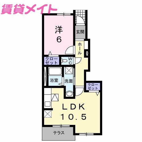 ミルキーIII(1LDK/1階)の間取り写真