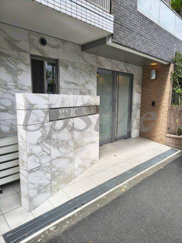 マーロ立石レジデンスシャープアール