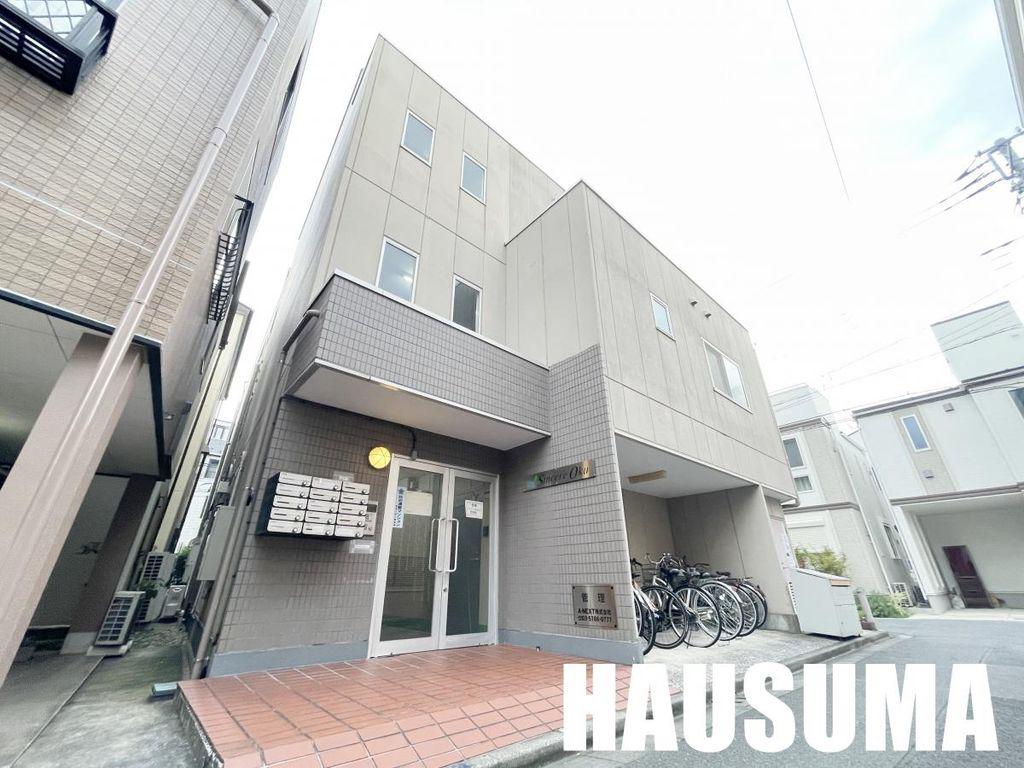 サンセール尾久