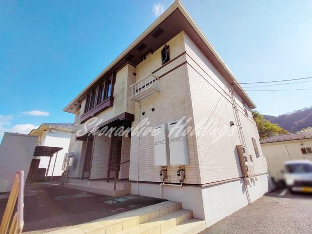 ハピネス 武