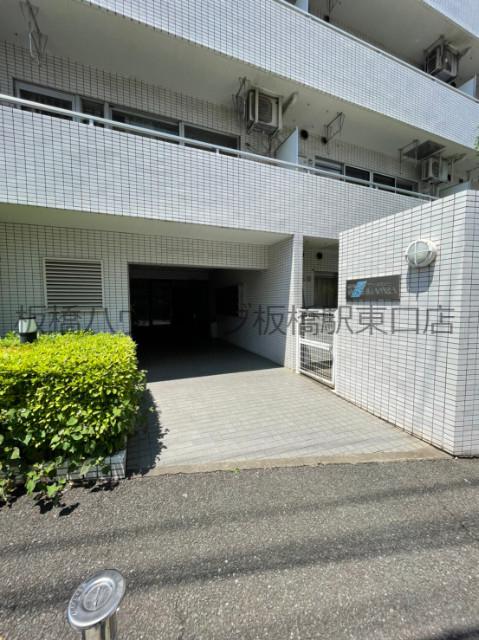 グラースビ高島平