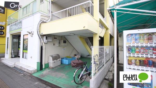 第7川辺ビル