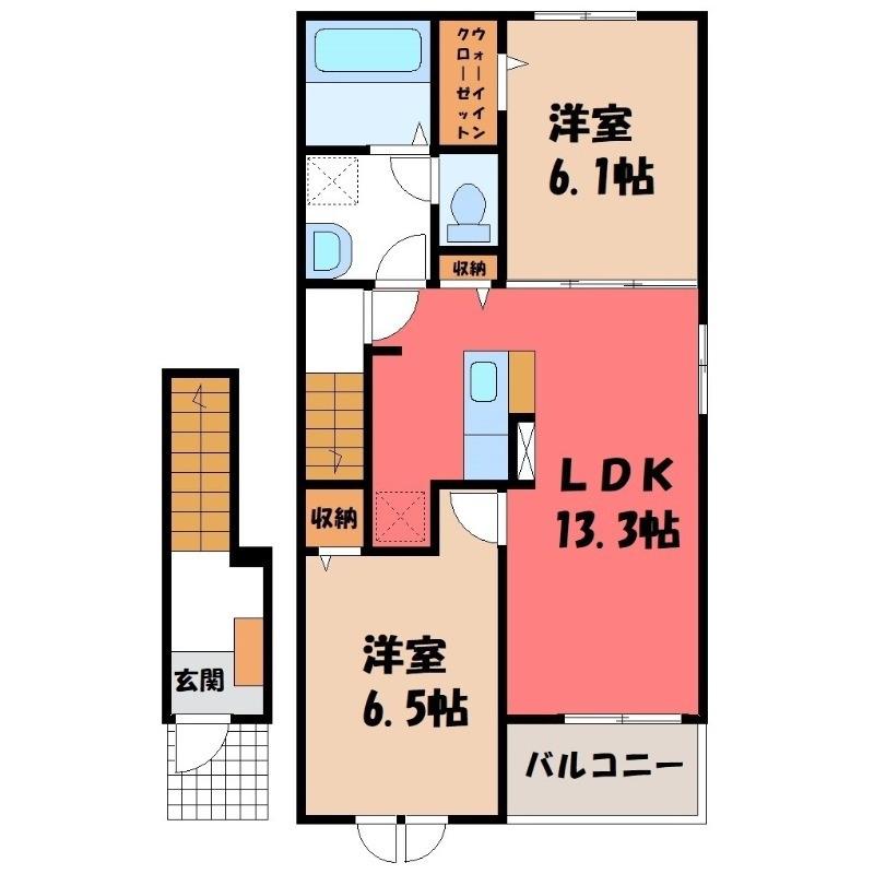 ハイウィローVI(2LDK/2階)の間取り写真