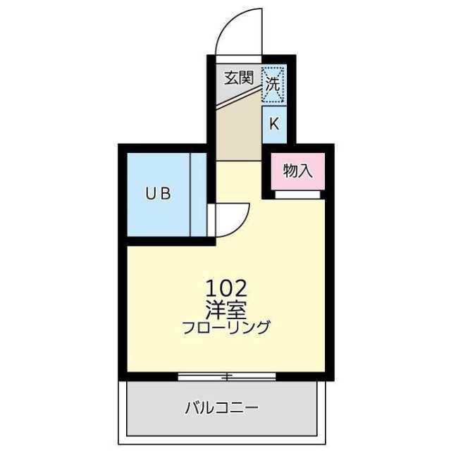 桜ヶ丘ハイライズ
