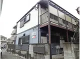 ハイツシラギク2号館