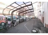 六軒屋農住団地コーポ松栄