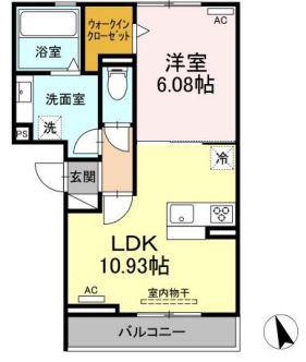 クラウンA&H(1LDK/3階)の間取り写真