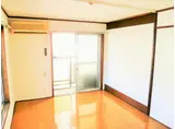 本町5マンション