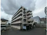 東府中マンション