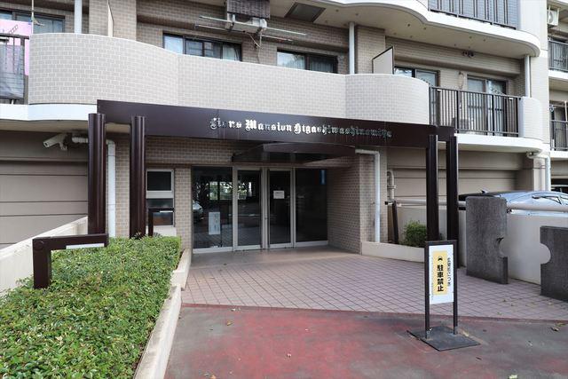 ライオンズマンション東鷲宮