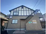 クリサンセマム長町南