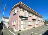 エルディム斉藤