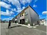 ネスト吉成