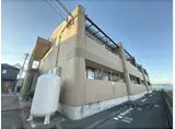 アルカディア